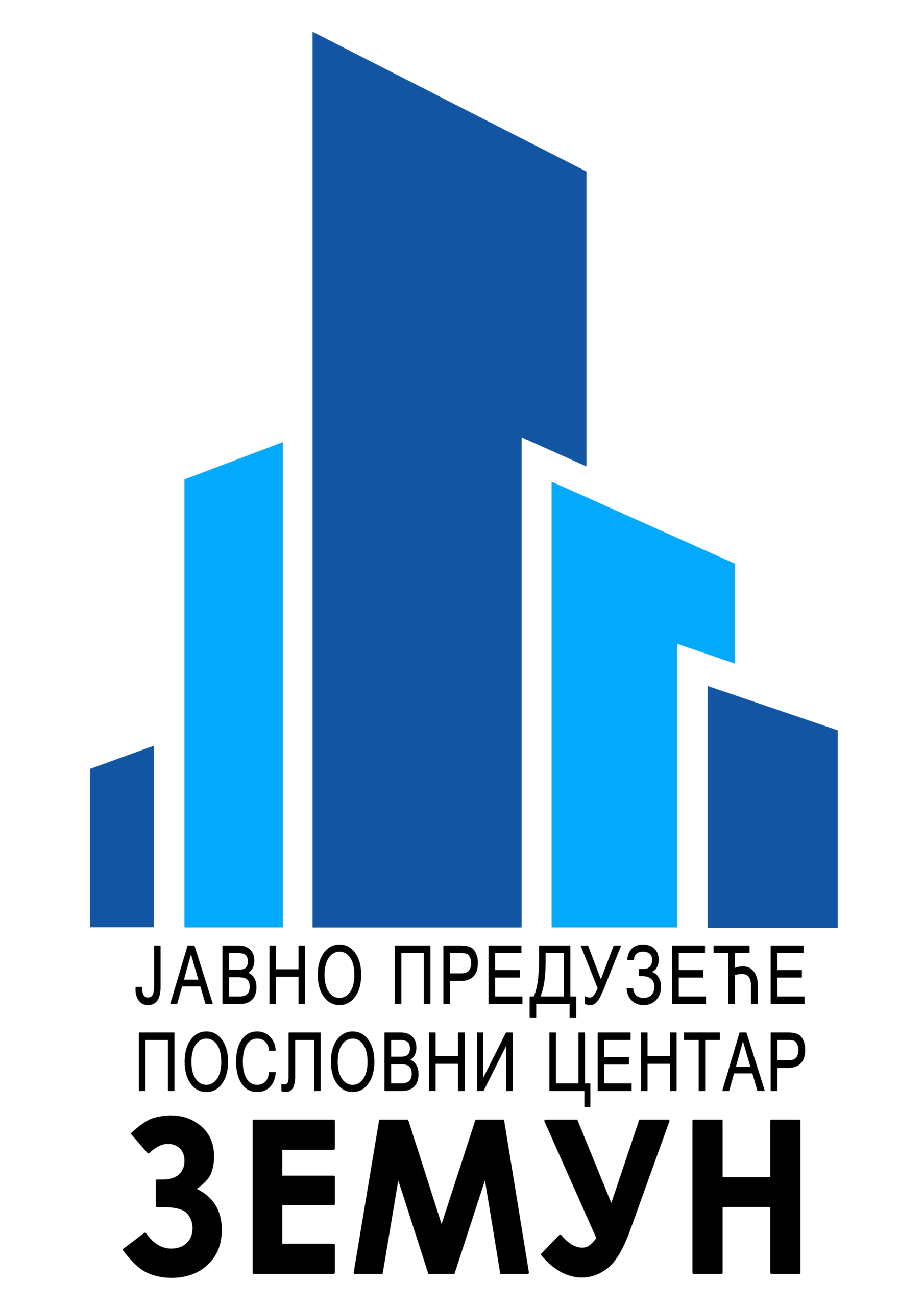Logo Tajne Srbije